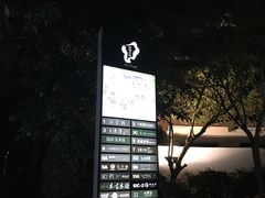 -西湖天地