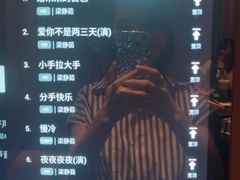 -星聚会KTV(苏州信投大厦店)