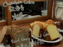 -LilBee Coffee