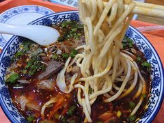-伊穆祥牛肉面总店·清真