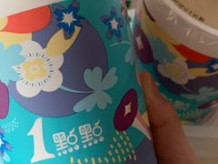 -1点点(清湖地铁店)