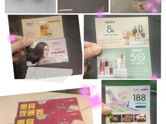 -天虹购物中心(深圳龙华店)