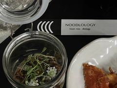 -里面·Noodlology(机电院店)