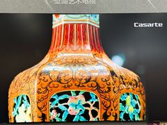-红星美凯龙(上海沪南店)