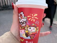 -芦庄子桂顺斋(和平路总店)