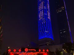 -国际青年会议酒店-苏莱斯餐厅