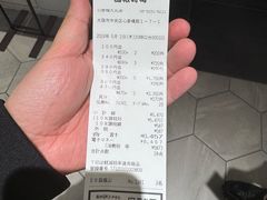 -大起水产回转寿司(大丸心斋桥店)