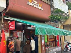 -Bánh Mì Huynh Hoa