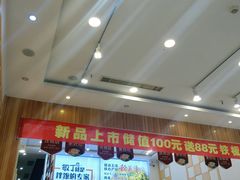 -敏丁拌饭(中街总店)