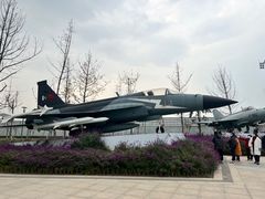 -成飞公园