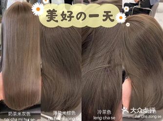 最近有好多不用漂的颜色想和你分享