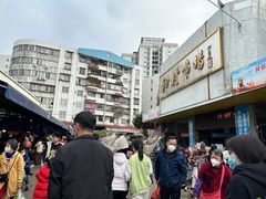 -细村农贸综合市场