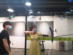 -無弓射箭俱乐部(领展中心城店)