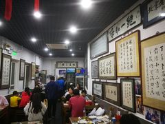 大堂-东兴顺爆肚张