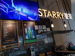 -星聚会KTV(合生汇黑金店)