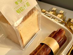 -九月森林(仪征宝能漫街店)