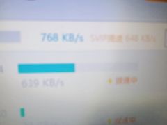 -VESH COFFEE(定西路店)