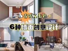 -研筑国际设计事务所(总店)