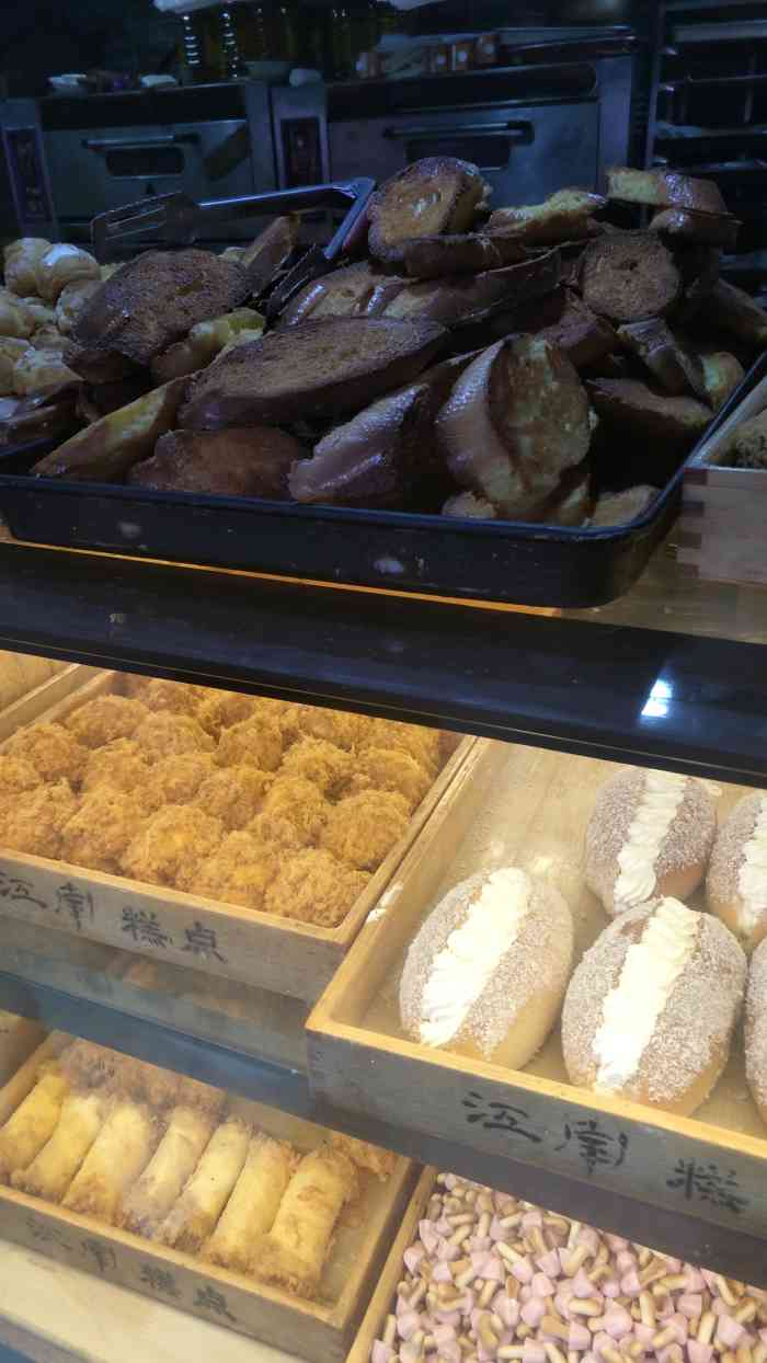 江南糕点-"江南糕点,在招远,我知道两个地方,一个是."-大众点评移动版