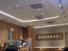 -谷田稻香·砂锅菜(西乡天虹店)