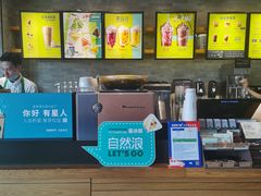 -星巴克(杭州嘉里中心4F店)