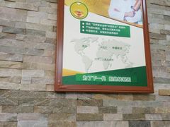 -金豆角砂锅焖面(安贞店)