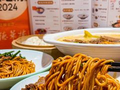 -德華楼(深圳印力店)