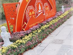 -狼山风景名胜区