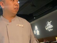 -神户赤童日式烤肉(金地广场店)
