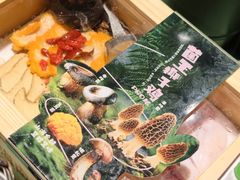 -椰庭·椰子鸡·创意玩家(晶耀前滩店)