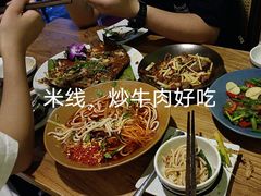 -紫滇源云南生态菜(丹凤街店)