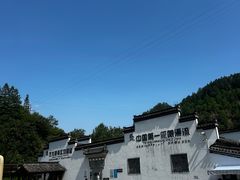 -五龙源极限漂流