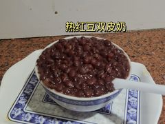热红豆双皮奶-百花传统甜品店(原址店)