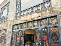 -黄连大头华烧鹅(萧地大马路店)