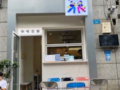 -Jeans Coffee牛仔裤咖啡