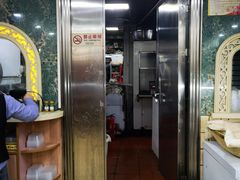-满记烧饼(牛街东里小区一区店)