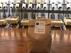 -面包谷Grains n' Beans(九号公馆店)