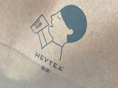 -喜茶(上海正大广场店)