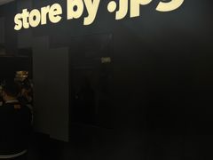 -JPG canteen(广州东山口店)