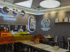 -满记甜品(金融街店)