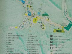 -哈尔滨北方森林动物园