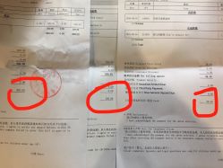 -上海浦滨儿童医院