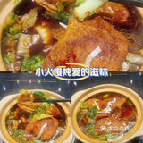 好吃的单锅现煮砂锅菜