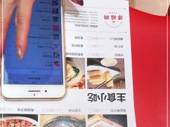 -谭福锅北京烤鸭(石岐大信店)