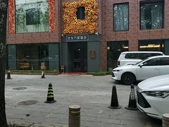 -中国农业博物馆
