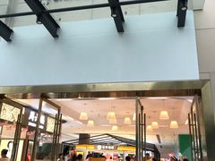 -岁宝Shirble plaza(龙珠店)