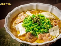 -大客家院子餐厅(烟台山店)