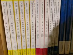 -新华文创·光的空间