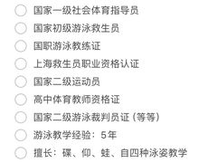 -百联南桥购物中心