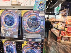 -酷乐潮玩(五道口购物中心店)